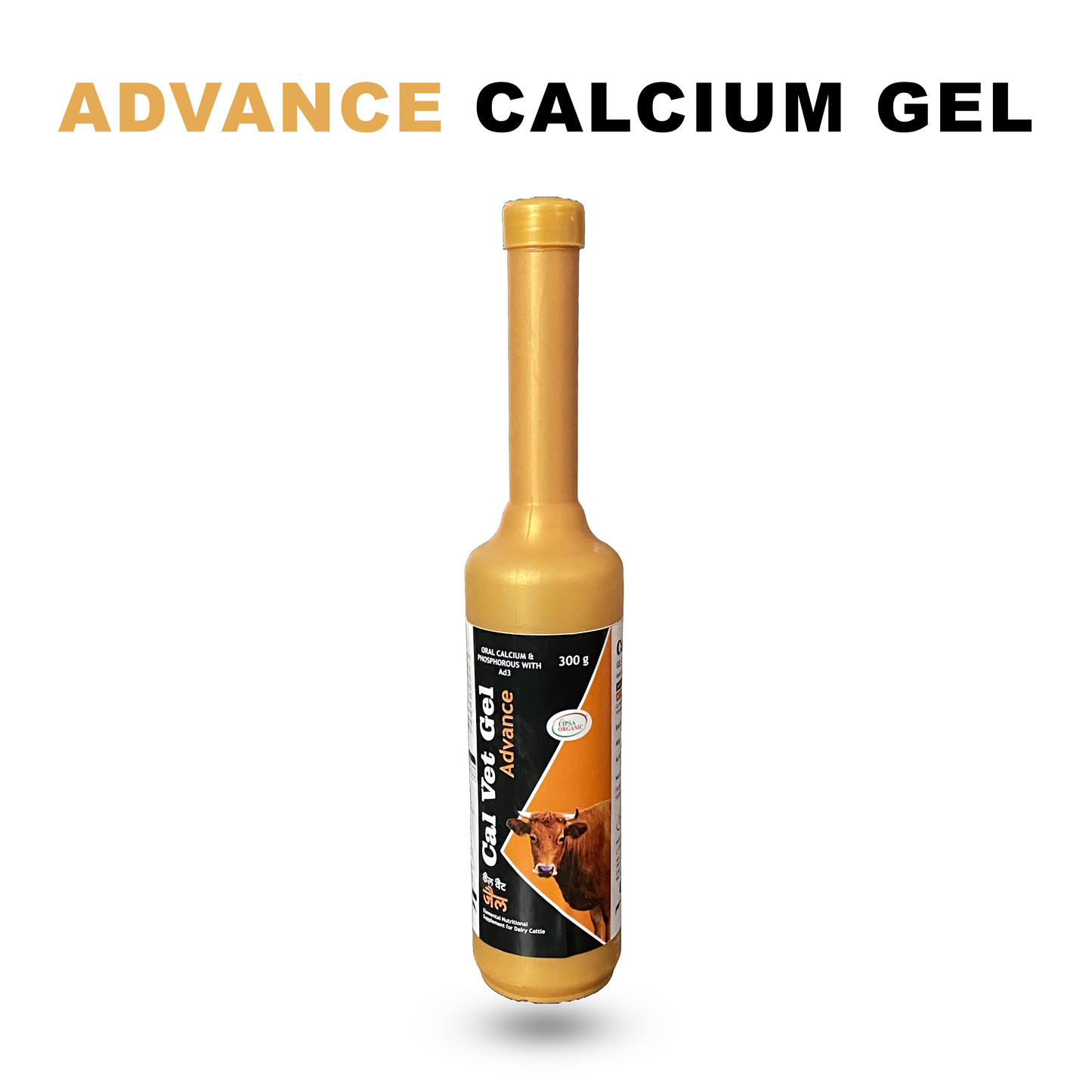 Advance Cal Vet Gel