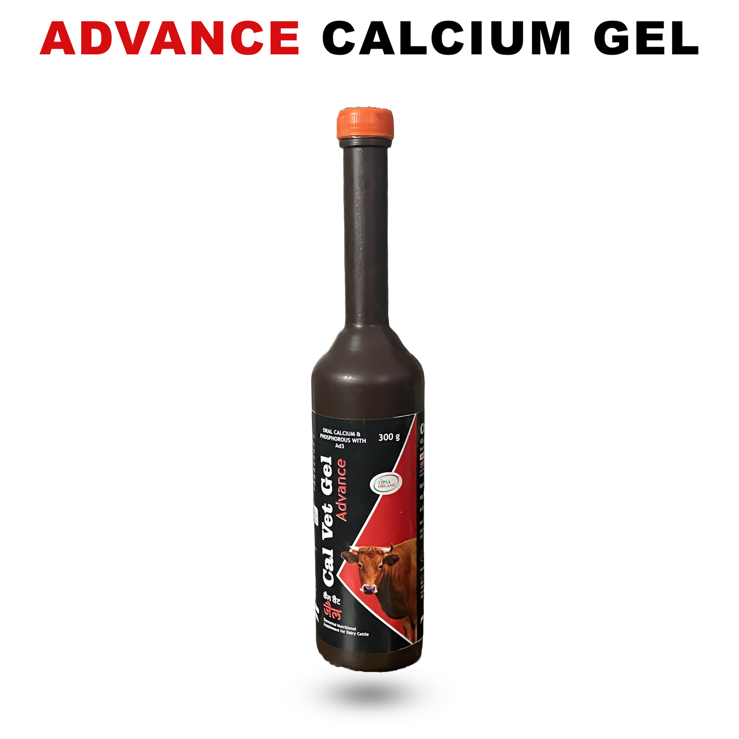 Advance Cal Vet Gel