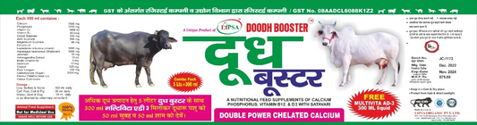 Doodh Booster